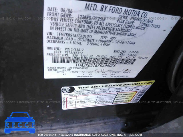 2007 Ford Freestyle SEL 1FMZK05167GA06076 зображення 8