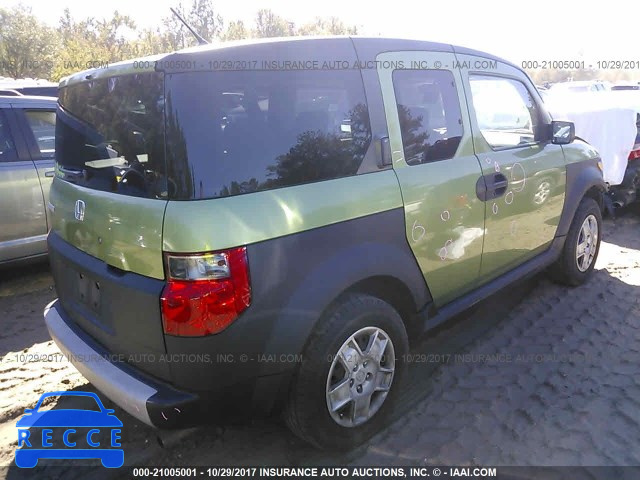 2007 Honda Element 5J6YH18307L002639 зображення 3