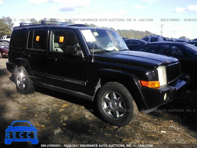 2007 Jeep Commander 1J8HG58P17C672535 зображення 0