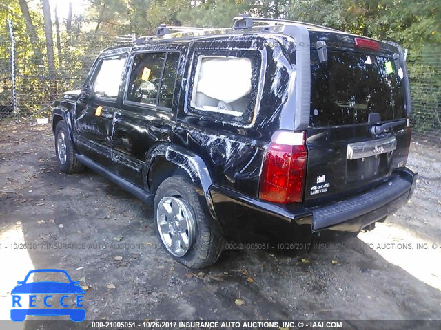 2007 Jeep Commander 1J8HG58P17C672535 image 2