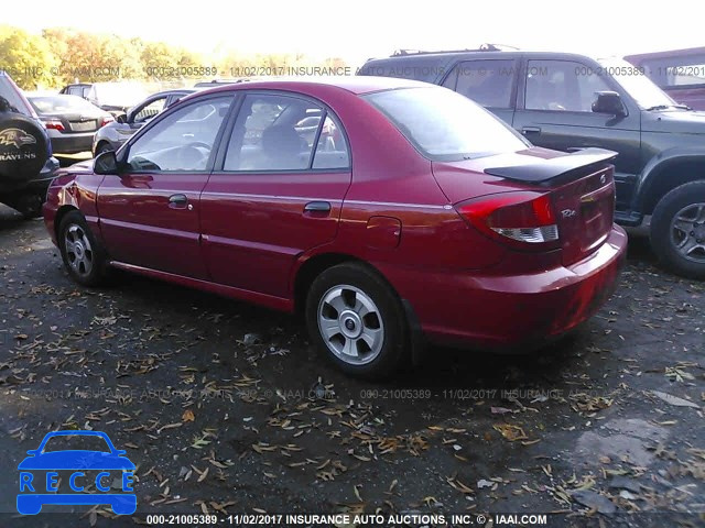 2003 KIA RIO KNADC125236229463 зображення 2