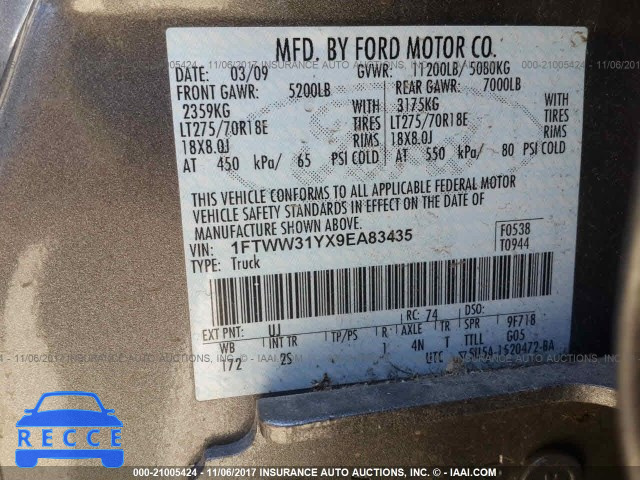 2009 FORD F350 SUPER DUTY 1FTWW31YX9EA83435 зображення 8