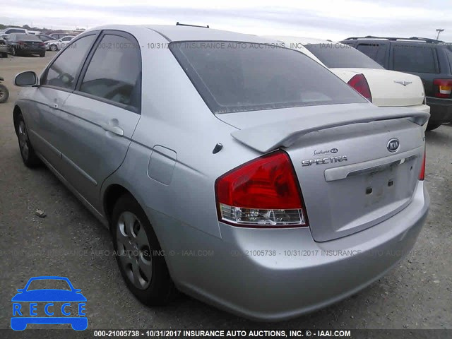 2008 KIA Spectra KNAFE121385519112 image 2