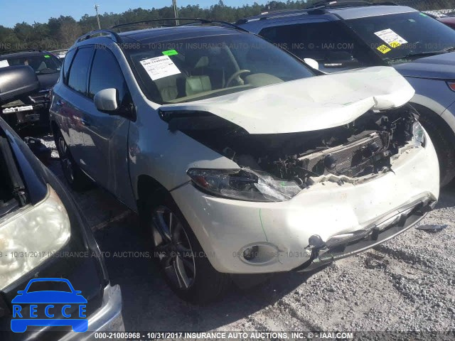 2010 Nissan Murano S/SL/LE JN8AZ1MU4AW008585 image 0
