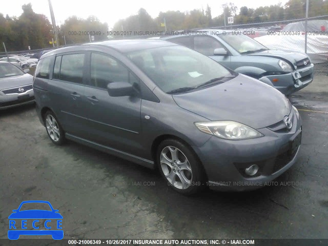 2008 Mazda 5 JM1CR293780312162 image 0