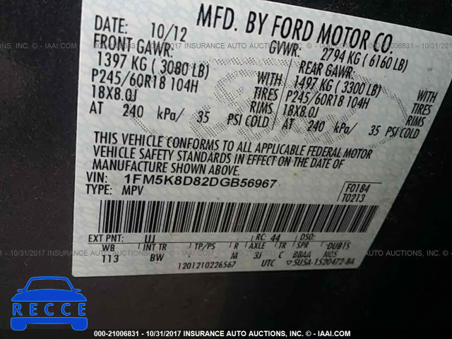 2013 Ford Explorer XLT 1FM5K8D82DGB56967 image 8
