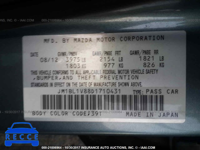2013 Mazda 3 JM1BL1V88D1710431 зображення 8