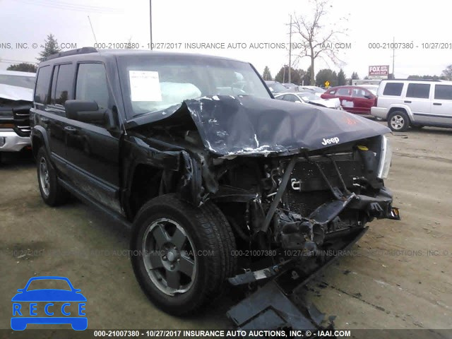 2007 JEEP COMMANDER 1J8HG48P47C562962 image 0