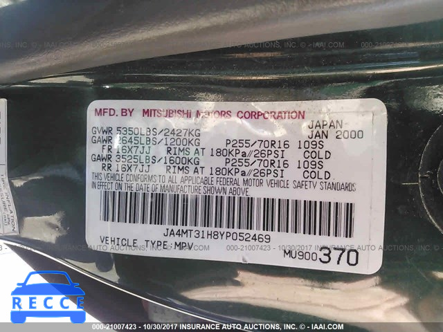 2000 Mitsubishi Montero JA4MT31H8YP052469 image 8