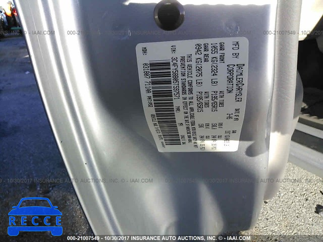 2005 CHRYSLER PT CRUISER 3C4FY58B05T597571 image 8