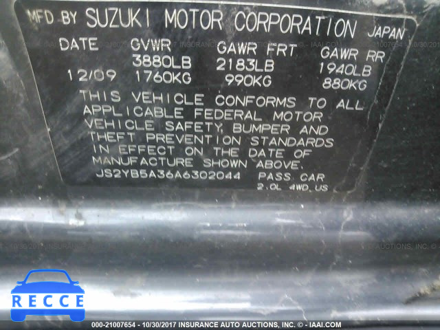 2010 Suzuki SX4 JS2YB5A36A6302044 зображення 8