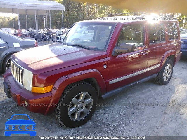 2006 Jeep Commander 1J8HG58216C105650 зображення 1