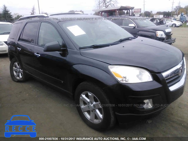 2008 SATURN OUTLOOK XE 5GZER13718J268487 image 0