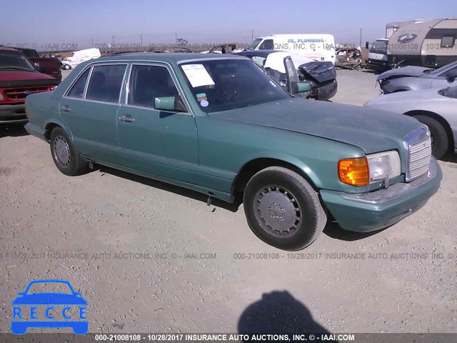 1986 Mercedes-benz 560 SEL WDBCA39D8GA270694 зображення 0