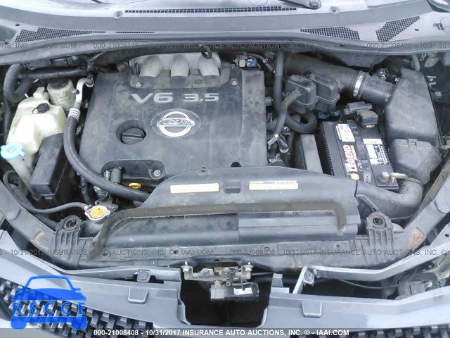 2005 Nissan Quest S/SE/SL 5N1BV28U55N110061 image 9