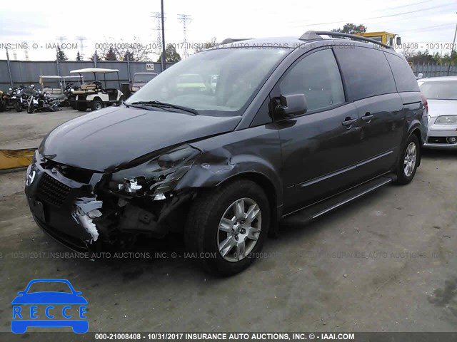 2005 Nissan Quest S/SE/SL 5N1BV28U55N110061 image 1