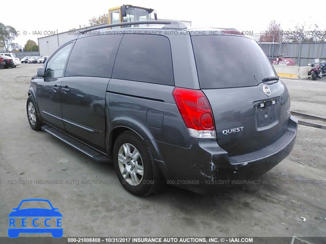 2005 Nissan Quest S/SE/SL 5N1BV28U55N110061 image 2