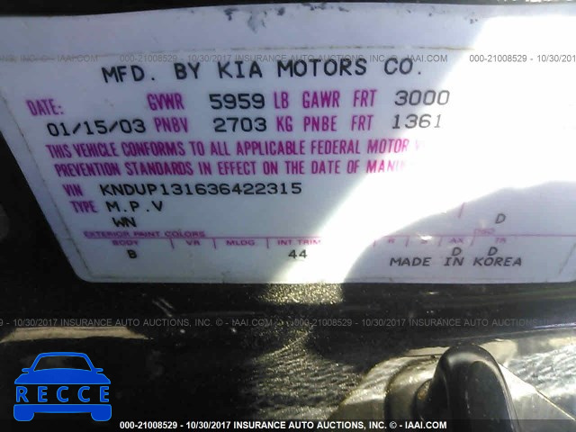 2003 KIA Sedona KNDUP131636422315 зображення 8