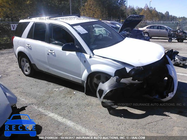 2004 Saturn VUE 5GZCZ63474S800212 image 0