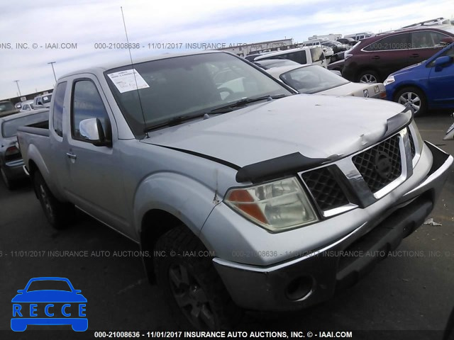 2005 Nissan Frontier KING CAB LE/SE/OFF ROAD 1N6AD06W25C460087 image 0