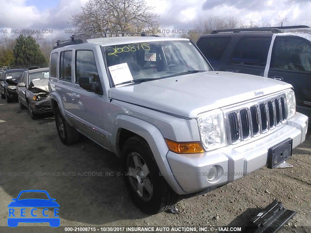 2010 Jeep Commander 1J4RG4GK4AC102459 image 0