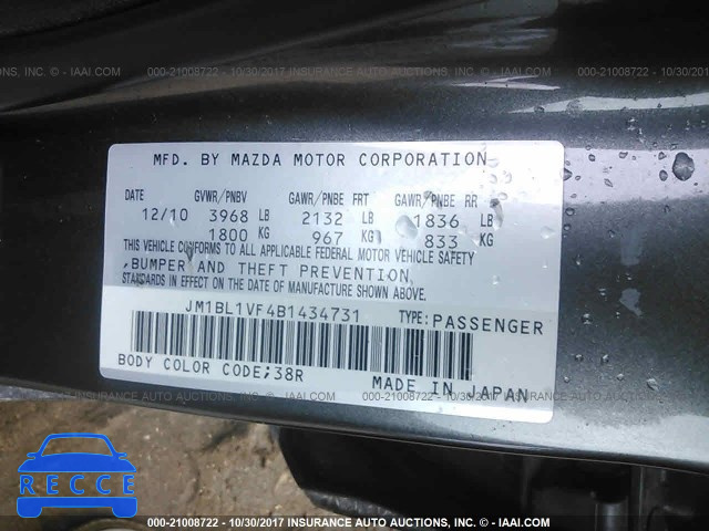 2011 Mazda 3 JM1BL1VF4B1434731 image 8