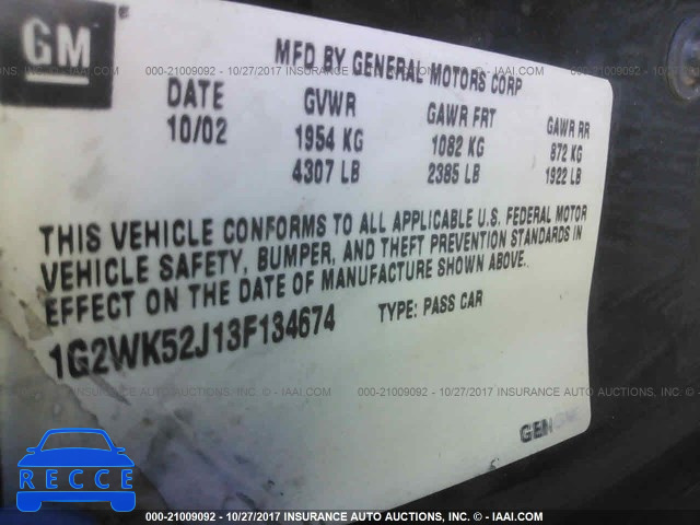 2003 Pontiac Grand Prix SE 1G2WK52J13F134674 image 8