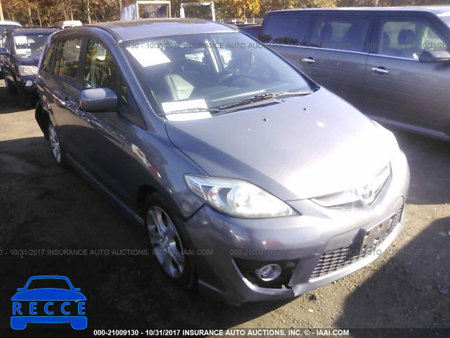 2010 Mazda 5 JM1CR2WL3A0379948 image 0