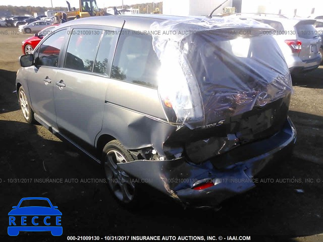 2010 Mazda 5 JM1CR2WL3A0379948 image 2