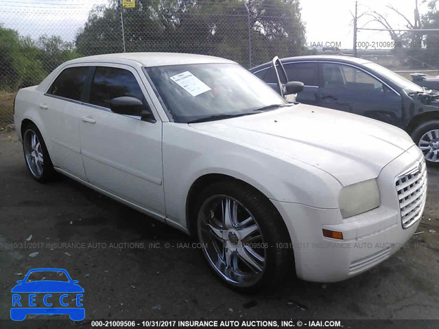 2005 Chrysler 300 2C3JA43R95H642274 image 0