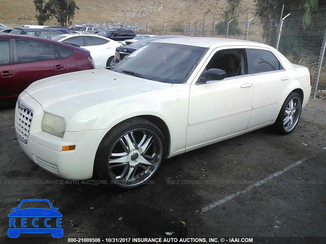 2005 Chrysler 300 2C3JA43R95H642274 image 1