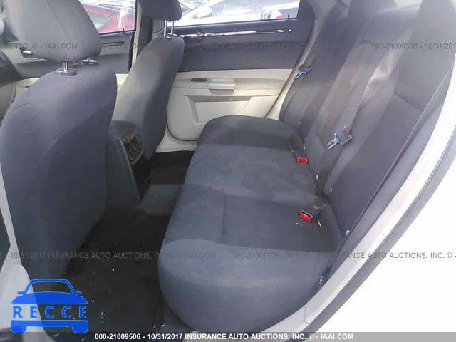 2005 Chrysler 300 2C3JA43R95H642274 image 7