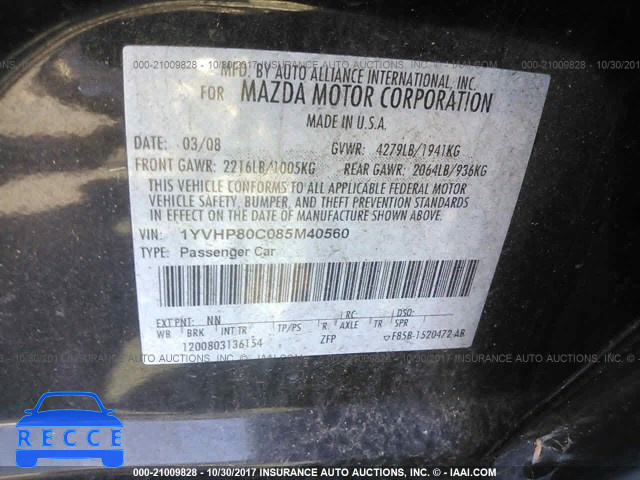 2008 Mazda 6 1YVHP80C085M40560 image 8