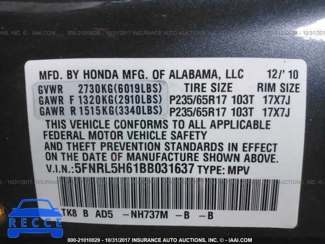2011 Honda Odyssey EXL 5FNRL5H61BB031637 image 8
