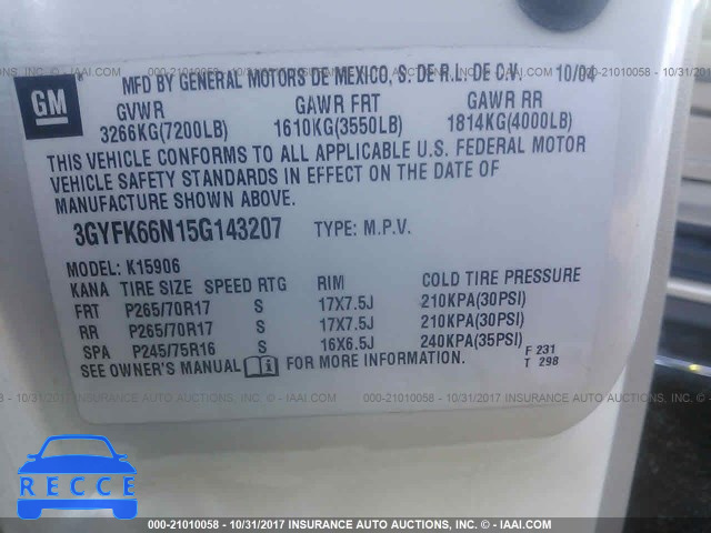 2005 Cadillac Escalade ESV 3GYFK66N15G143207 image 8