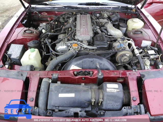 1987 NISSAN 300ZX JN1HZ14S6HX218136 image 9