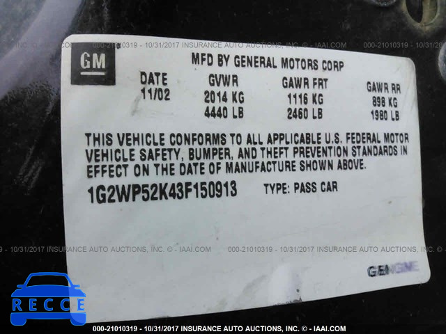 2003 Pontiac Grand Prix GT 1G2WP52K43F150913 image 8