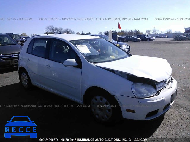 2007 Volkswagen Rabbit WVWDR71K87W239044 image 0