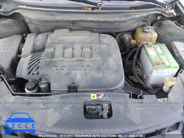 2007 Chrysler Pacifica TOURING 2A8GM68X67R196039 image 9