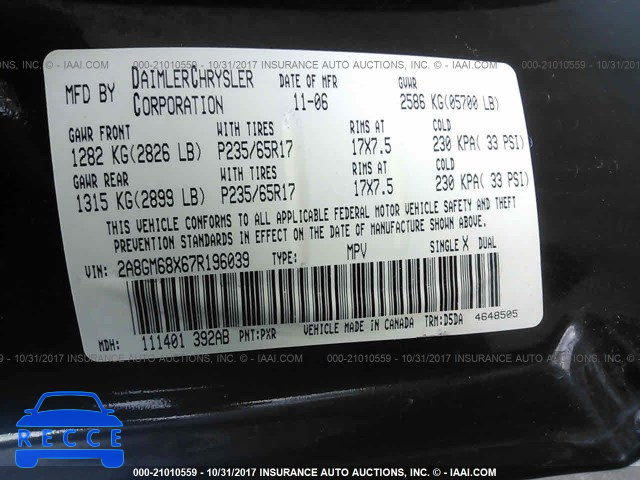 2007 Chrysler Pacifica TOURING 2A8GM68X67R196039 Bild 8