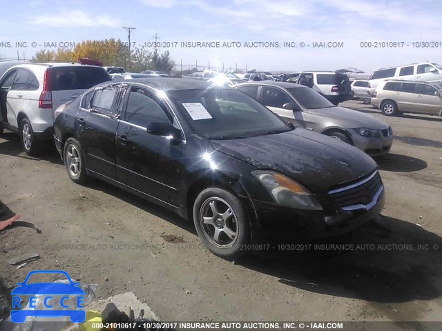 2008 Nissan Altima 1N4AL21E58N524606 зображення 0