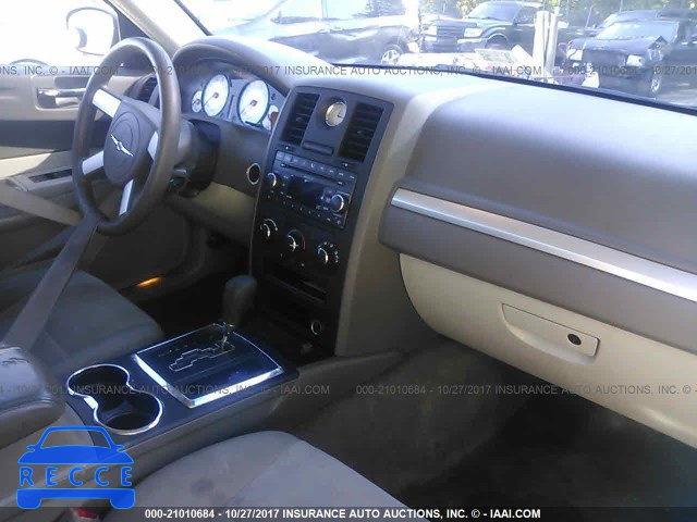 2008 Chrysler 300 2C3KA43R98H230168 image 4