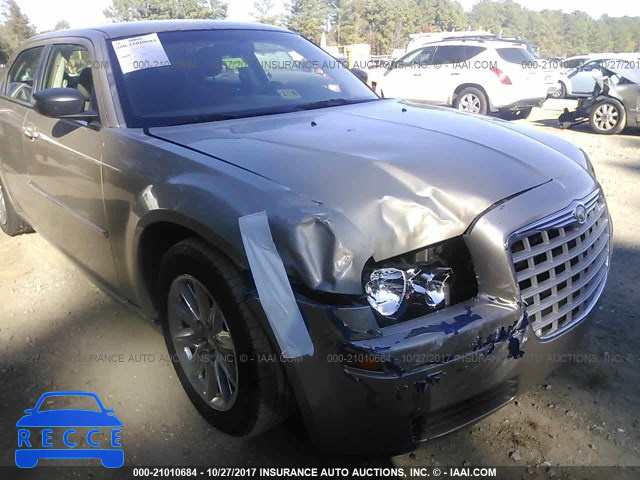 2008 Chrysler 300 2C3KA43R98H230168 image 5