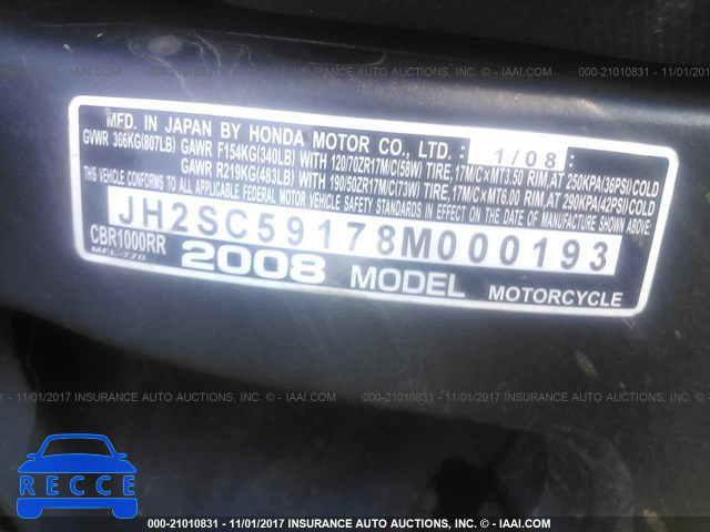 2008 Honda CBR1000 RR JH2SC59178M000193 зображення 9