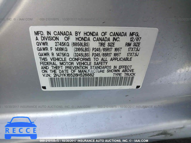 2008 Honda Ridgeline RTL 2HJYK16528H526882 image 8