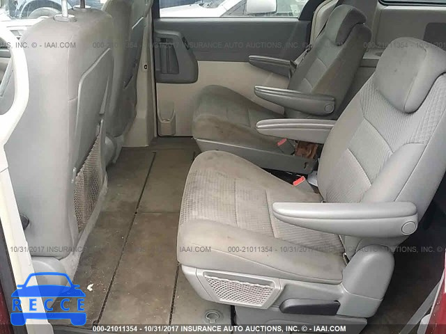 2009 Chrysler Town & Country TOURING 2A8HR54199R624903 зображення 7