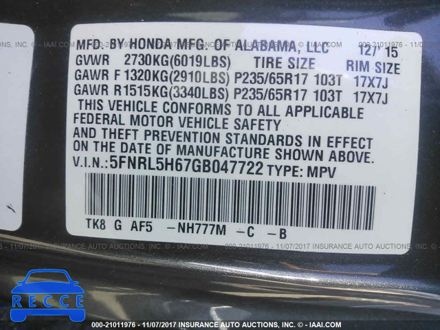 2016 HONDA ODYSSEY EXL 5FNRL5H67GB047722 image 8