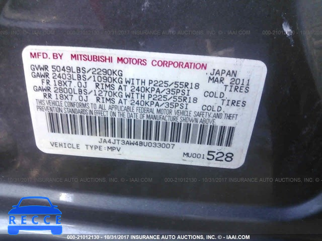 2011 MITSUBISHI OUTLANDER SE JA4JT3AW4BU033007 зображення 8