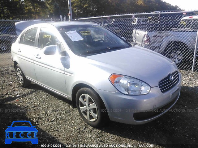 2011 Hyundai Accent GLS KMHCN4AC0BU619414 image 0