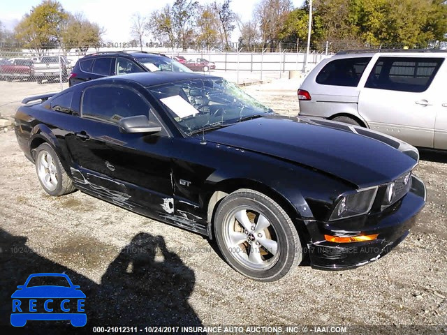 2008 Ford Mustang 1ZVHT82H685145888 image 0